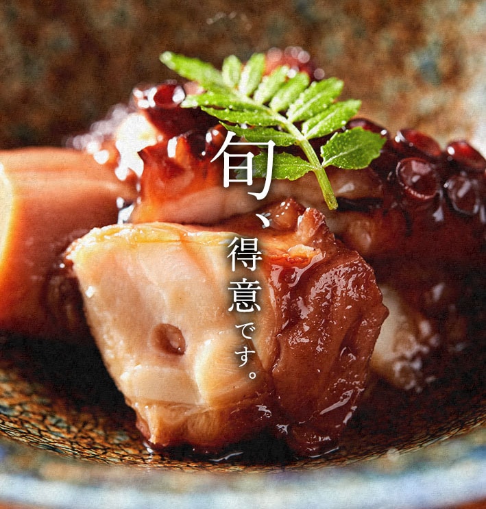 三軒茶屋の夜ご飯に安い美味しい刺身 海鮮 魚料理 肉料理を楽しむ